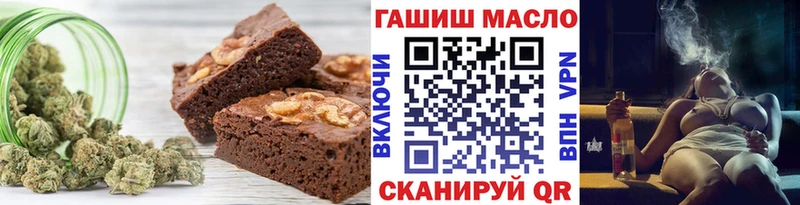 сайты даркнета как зайти  Ахтубинск  Еда ТГК конопля  цена наркотик 