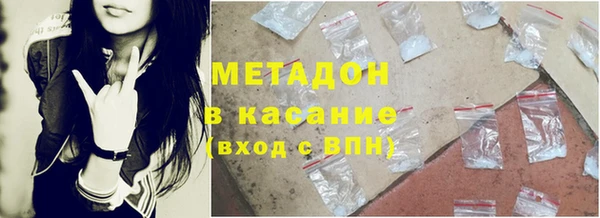 альфа пвп VHQ Остров