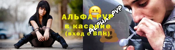 MESCALINE Няндома