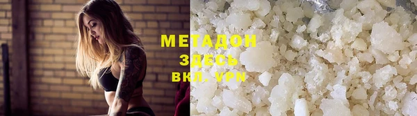 прущая мука Осташков