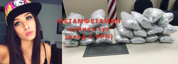 дурь Осинники