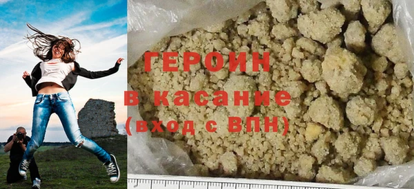 дурь Осинники