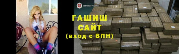 альфа пвп VHQ Остров