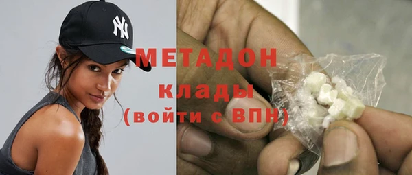 альфа пвп VHQ Остров