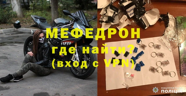 дурь Осинники