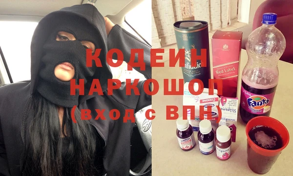 прущая мука Осташков