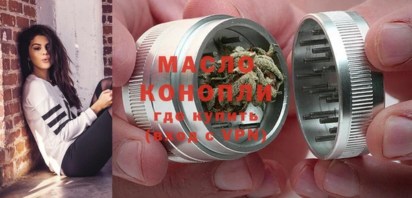 дурь Осинники