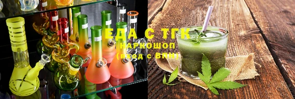 прущая мука Осташков