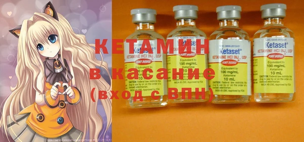 дурь Осинники