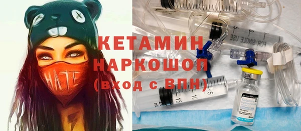 альфа пвп VHQ Остров