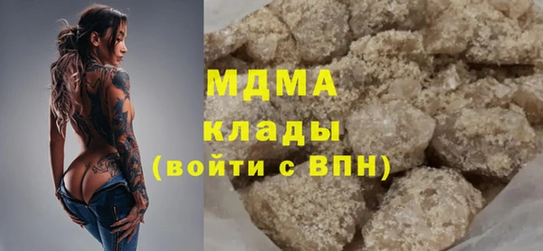прущая мука Осташков