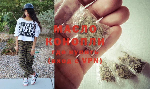 альфа пвп VHQ Остров