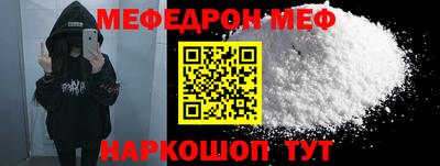 MDMA Аргун