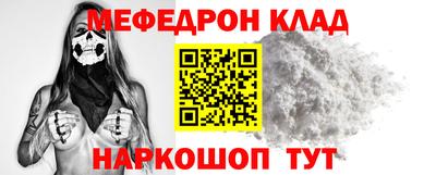 mix Апрелевка