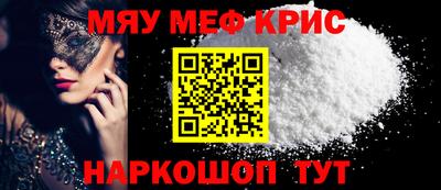 jwh Апрелевка