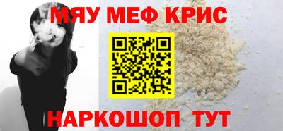 MDMA Аргун