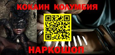 jwh Апрелевка