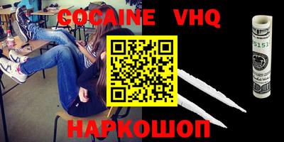 jwh Апрелевка