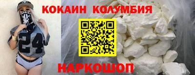 MDMA Аргун