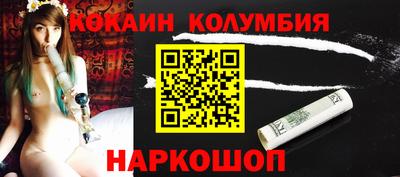 MDMA Аргун