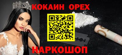 jwh Апрелевка