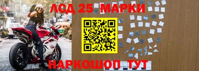 jwh Апрелевка
