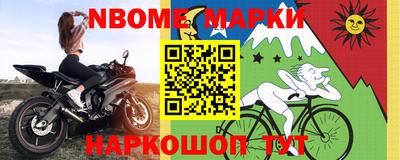 jwh Апрелевка