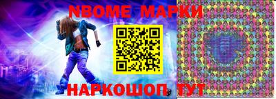 кокаин колумбия Апшеронск