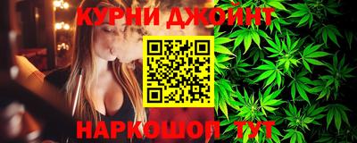 COCAINE Апшеронск