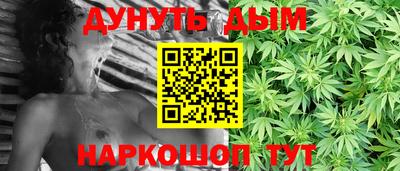 MDMA Аргун