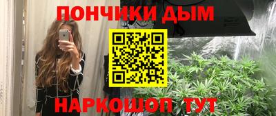 jwh Апрелевка