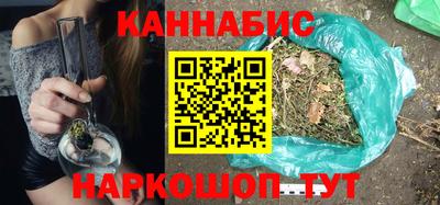 COCAINE Апшеронск