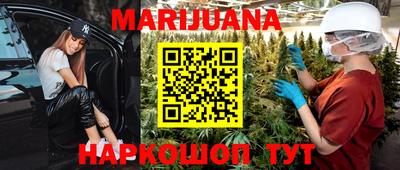 кокаин колумбия Апшеронск