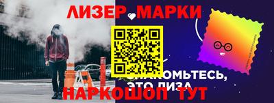 jwh Апрелевка