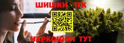 jwh Апрелевка