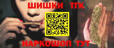 кокаин колумбия Апшеронск