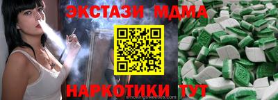 jwh Апрелевка