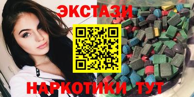 MDMA Аргун