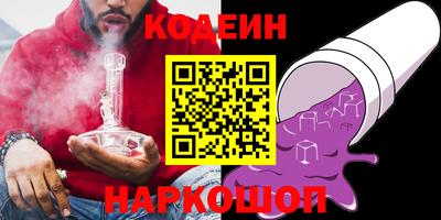 jwh Апрелевка