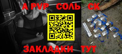 jwh Апрелевка