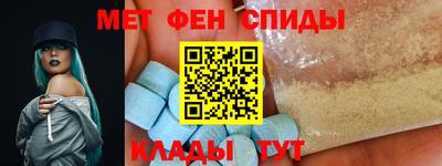 COCAINE Апшеронск
