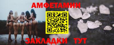 mix Апрелевка