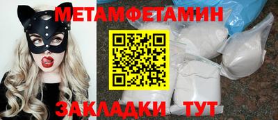 jwh Апрелевка