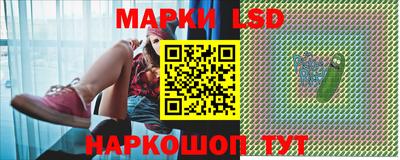 jwh Апрелевка