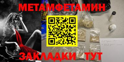 MDMA Аргун