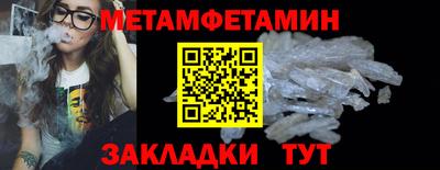 кокаин колумбия Апшеронск