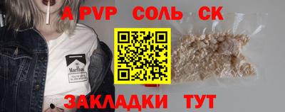 jwh Апрелевка