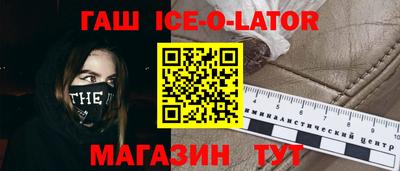 MDMA Аргун