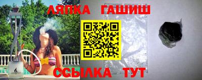 MDMA Аргун