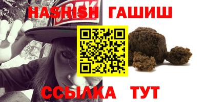 MDMA Аргун